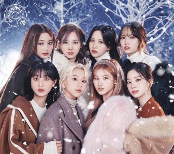 Bảng xếp hạng danh tiếng thương hiệu nhóm nhạc nữ K-pop tháng 1/2022