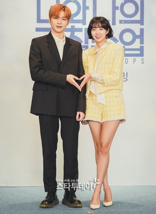 Sao Hàn ngày 27/1/2022: Kang Daniel, Chae Soo Bin tham dự họp báo ra mắt phim mới