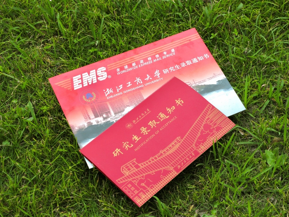 Loạt giấy báo trúng truyển "xinh lung linh" của các trường Đại học top đầu Trung Quốc