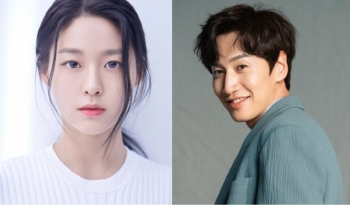 Sao Hàn ngày 27/11: Lee Kwang Soo và Seolhyun (AOA) xác nhận comeback trong bộ phim mới của tvN