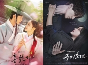 Những “công thức” poster phim Hàn “nhìn đâu cũng thấy quen”