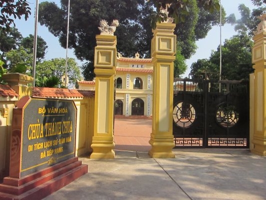 Những ngôi chùa cầu an dịp đầu năm mới 2020 ở Hà Nội nhung ngoi chua cau an dip dau nam moi 2020 o ha noi