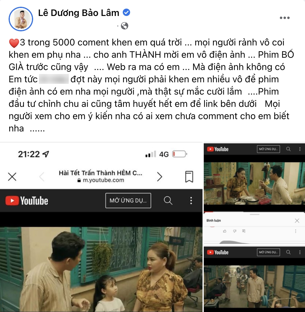 Lê Dương Bảo Lâm 