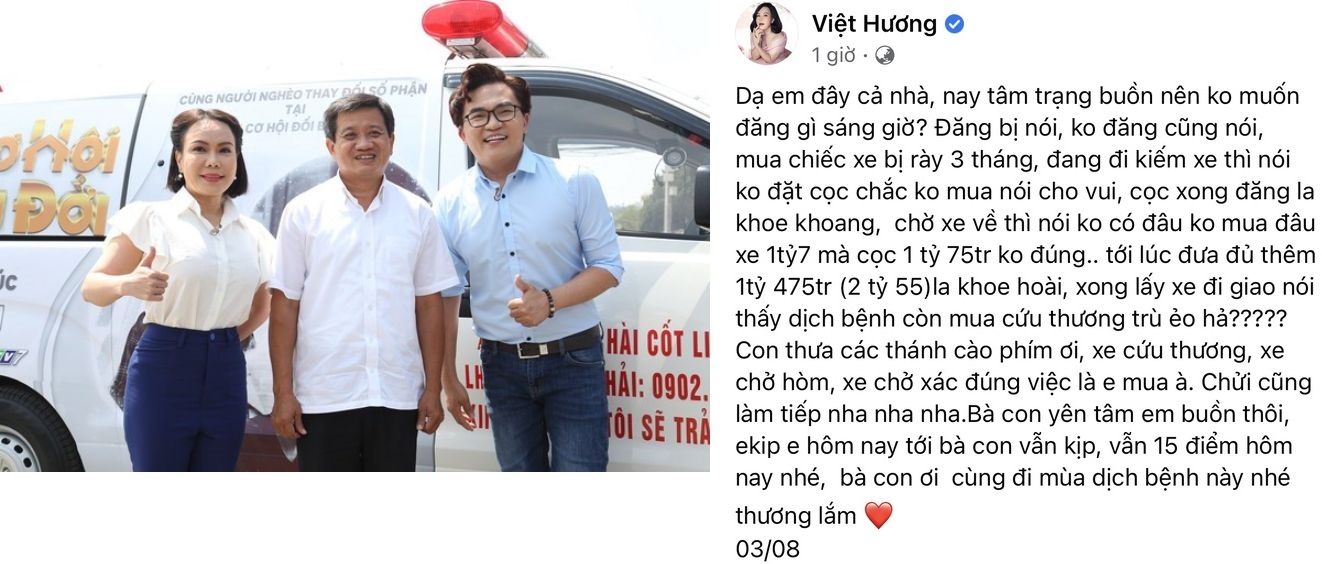 Tin hot giải trí ngày 5/8: Việt Hương lên tiếng khi bị chỉ trích chuyện làm từ thiện Tin hot giải trí ngày 5/8: Việt Hương lên tiếng khi bị chỉ trích chuyện làm từ thiện