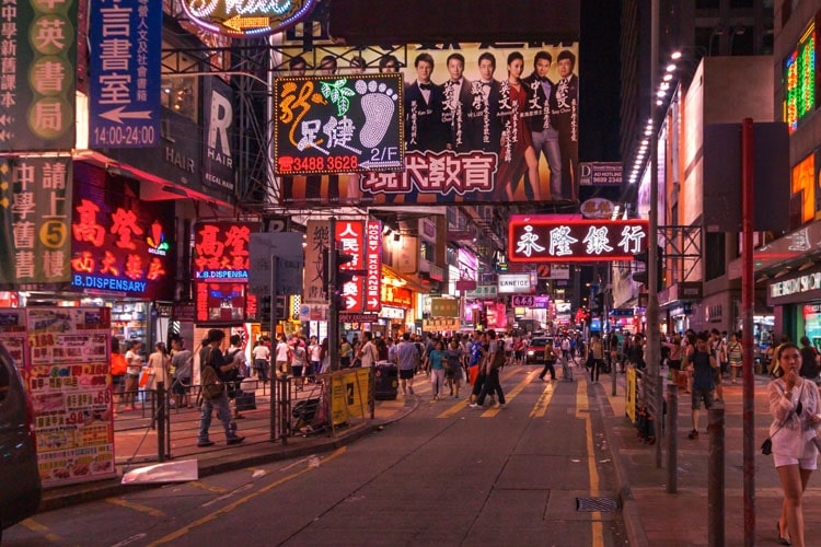 Hồng Kông và 6 điểm du lịch hấp dẫn, 