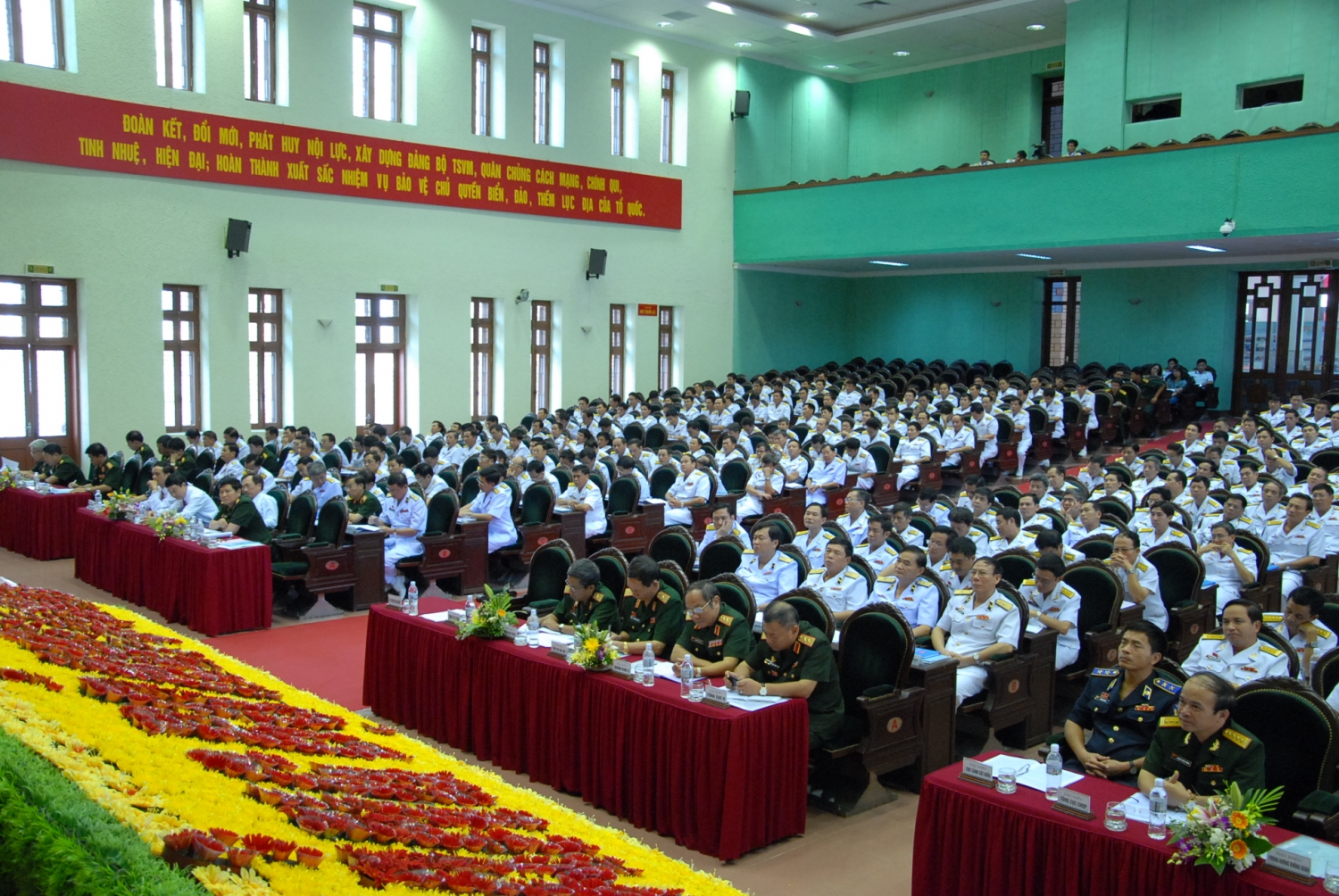 Đại tướng Phùng Quang Thanh phát biểu tại Đại hội Đảng bộ Quân chủng Hải quân lần thứ XI, nhiệm kỳ 2010-2015 (tháng 12/2010) Đại tướng Phùng Quang Thanh phát biểu tại Đại hội Đảng bộ Quân chủng Hải quân lần thứ XI, nhiệm kỳ 2010-2015 (tháng 12/2010)